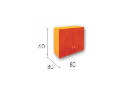 Kitchen storage SA-LT17